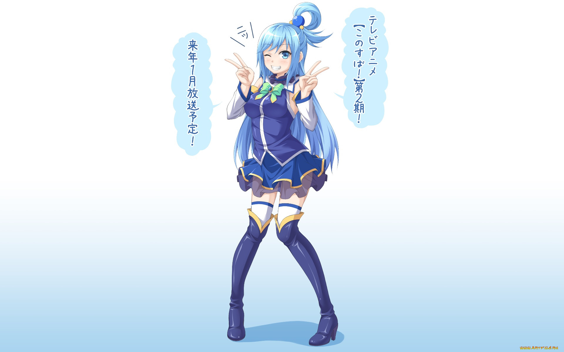 , kono subarashii sekai ni shukufuku wo, , , 